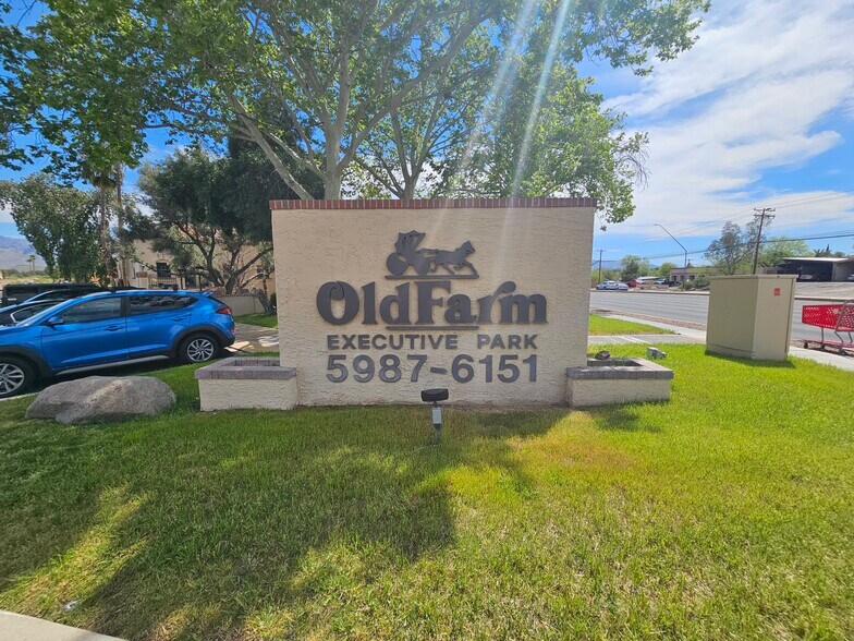 More Photos Of 5997 E Grant Rd, Tucson Medical For Sale