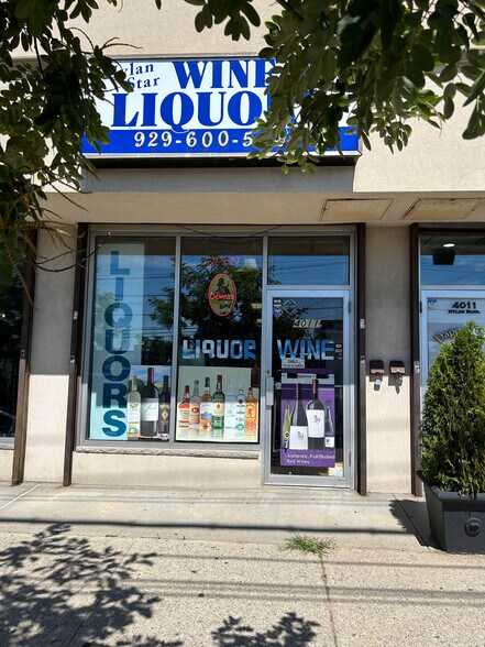 More Photos Of 4011 Hylan Blvd, Staten Island Storefront For Sale