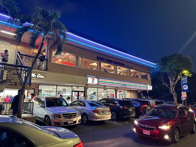 More Photos Of 1960 Kapiolani Blvd, Honolulu Unknown For Lease