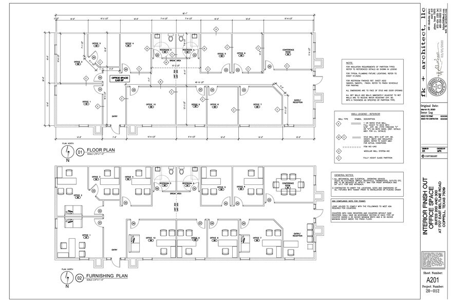 More Photos Of 1707 E Beltline Rd, Coppell Medical For Sale
