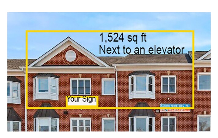 More Photos Of 5981-5985 Columbia Pike, Falls Church Medical For Sale