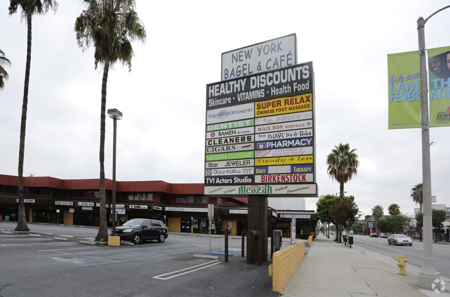 More Photos Of 14423-14431 Ventura Blvd, Sherman Oaks Restaurant For Lease