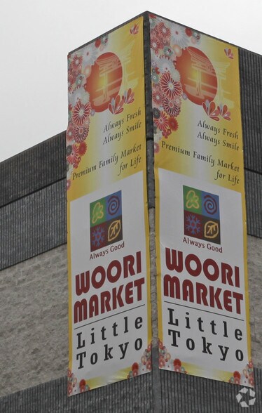 More Photos Of 333 S Alameda, Los Angeles Unknown For Lease