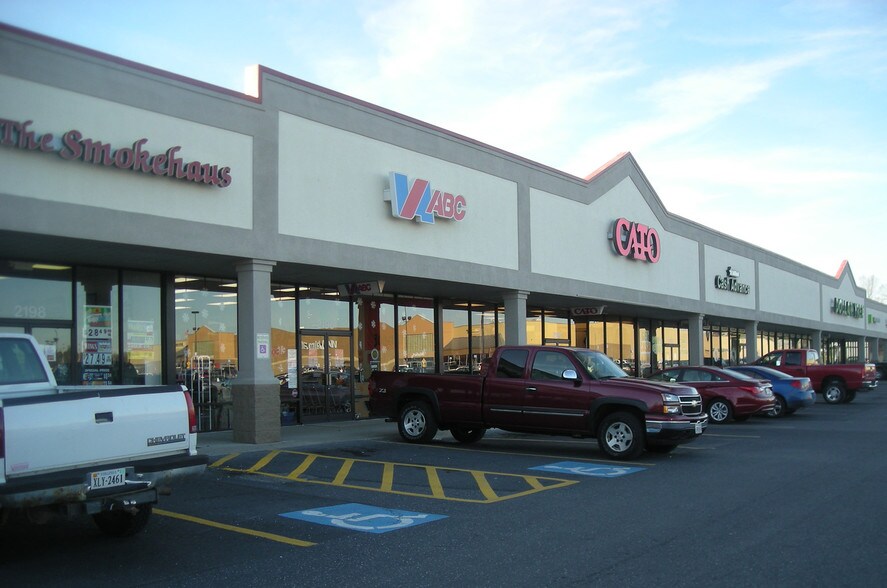 Primary Photo Of 2160 John Wayland Hwy, Harrisonburg Unknown For Lease
