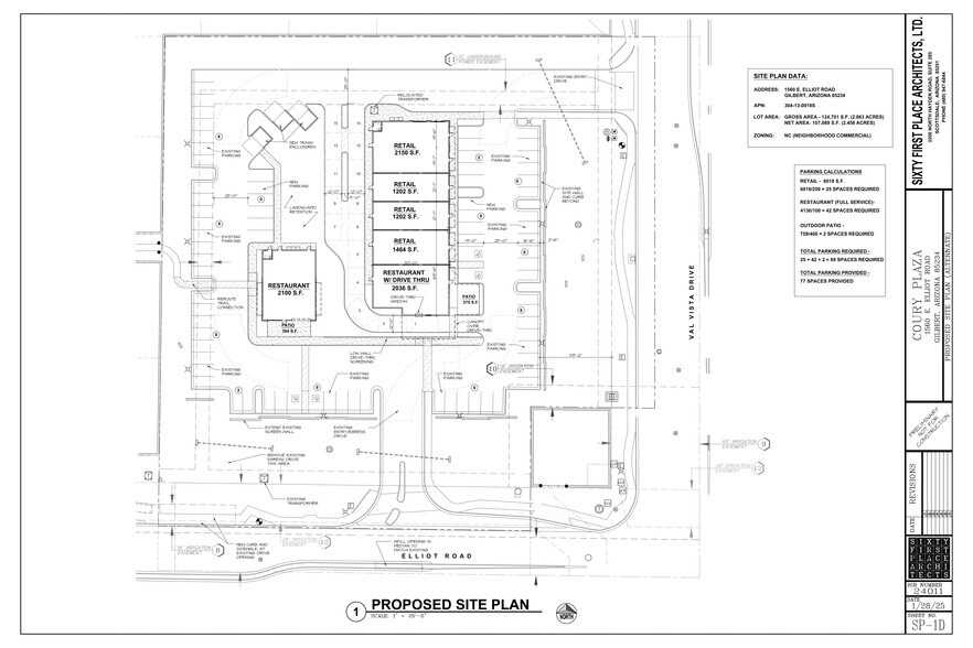 More Photos Of 1560 E Elliot Rd, Gilbert Drugstore For Sale