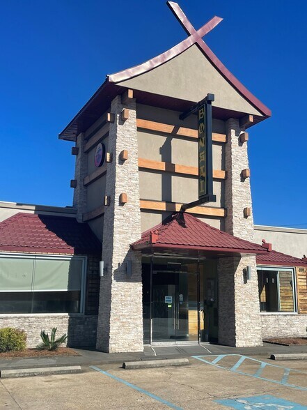 More Photos Of 102 Clinton Center Dr, Clinton Restaurant For Lease