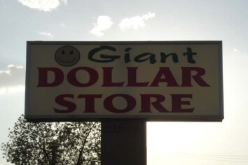 More Photos Of 3013 E McDowell Rd, Phoenix Storefront For Sale