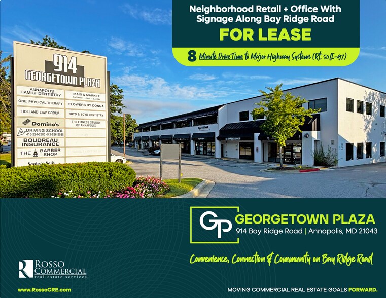 Primary Photo Of 914 Bay Ridge Rd, Annapolis Unknown For Lease