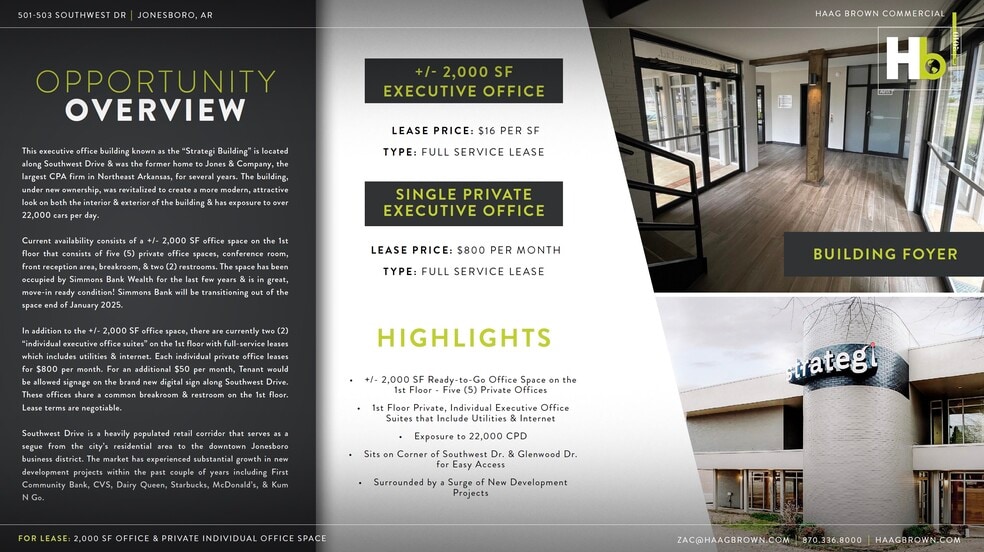 More Photos Of 501 Southwest Dr, Jonesboro Office For Lease