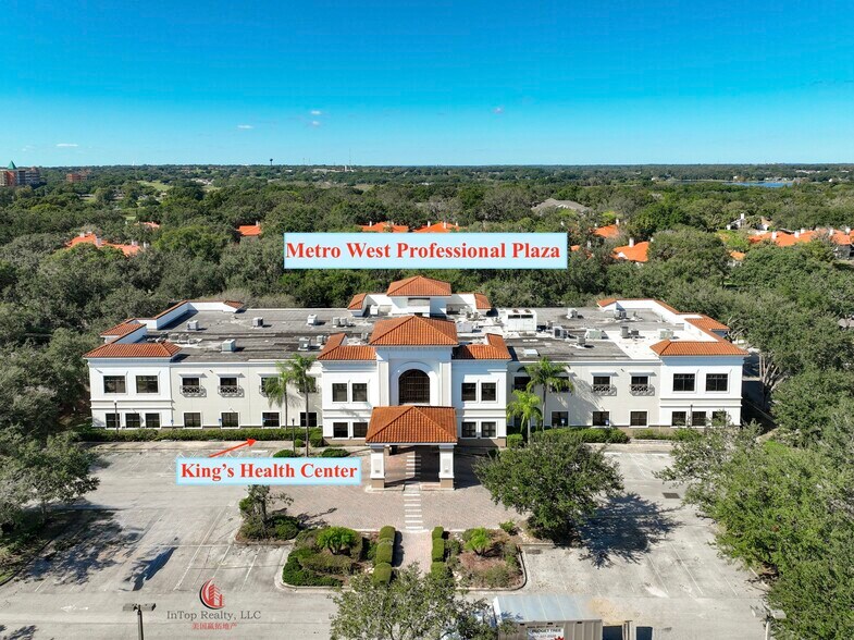 More Photos Of 1507 S Hiawassee Rd, Orlando Medical For Lease