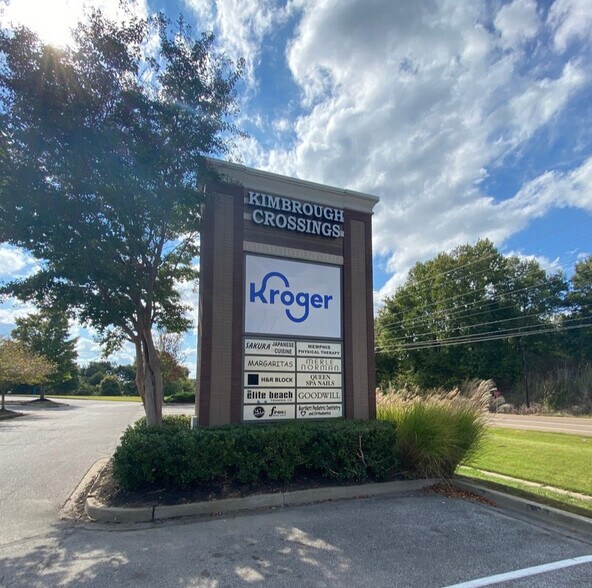 More Photos Of 11630 Highway 51 S, Atoka Unknown For Lease