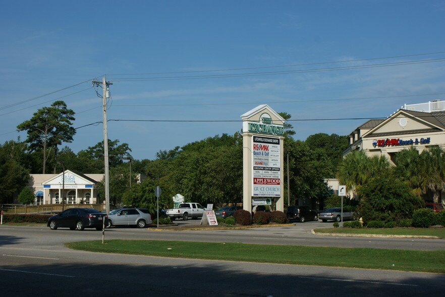 More Photos Of 14319 Ocean Hwy, Pawleys Island Office For Sale