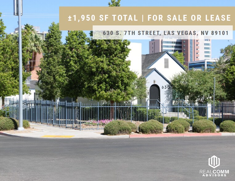 Primary Photo Of 630 S 7th St, Las Vegas Serviced Offices For Lease