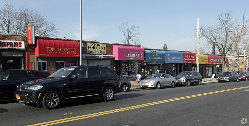 More Photos Of 5902-5918 Kissena Blvd, Flushing Storefront For Lease