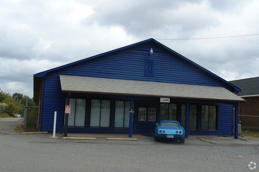 More Photos Of 12060 Stallings Commerce Dr, Stallings Freestanding For Sale