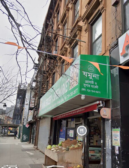 More Photos Of 1225 Fulton St, Brooklyn Apartments For Lease