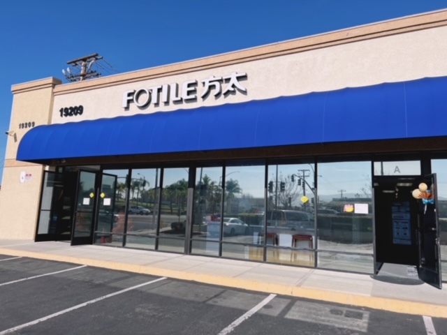 Primary Photo Of 19209 Colima Rd, Rowland Heights Storefront Retail Office For Lease