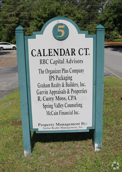 More Photos Of 5 Calendar Ct, Columbia Medical For Lease