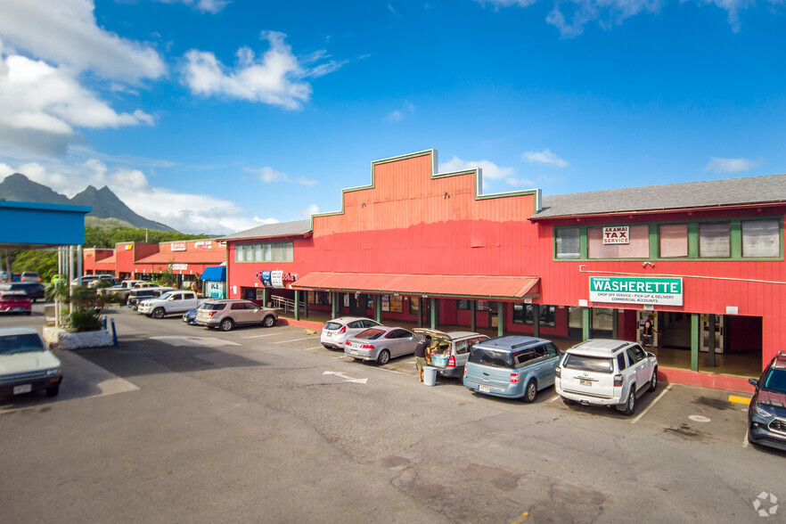 Primary Photo Of 41-1537 Kalanianaloe Hwy, Waimanalo Unknown For Lease