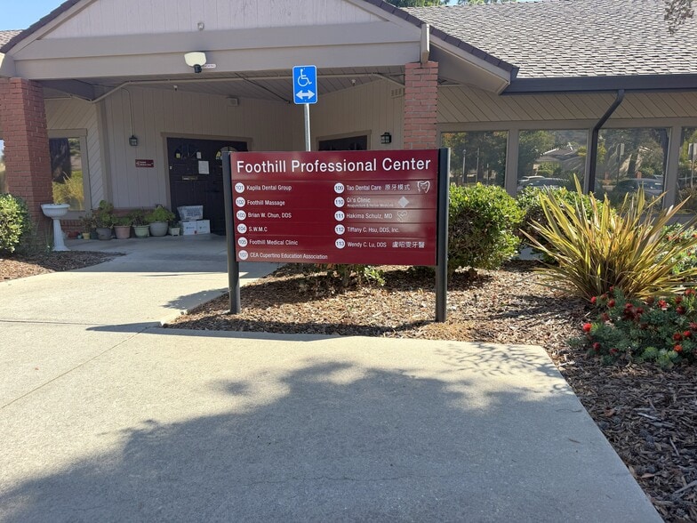 More Photos Of 10011 N Foothill Blvd, Cupertino Medical For Sale