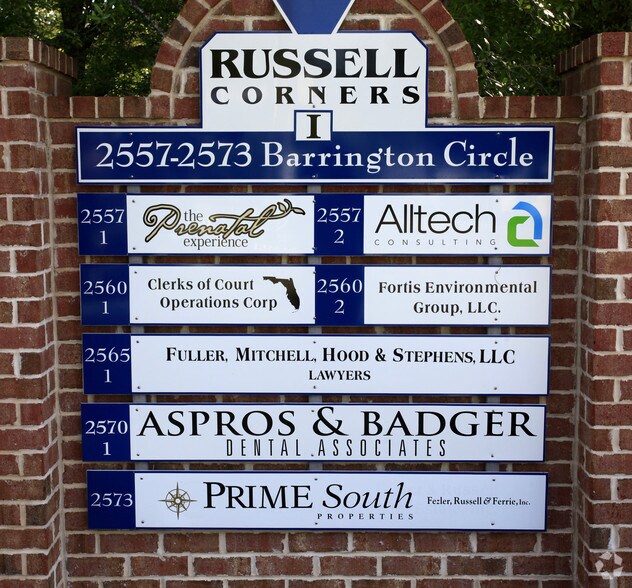 More Photos Of 2573 Barrington Cir, Tallahassee Office For Lease