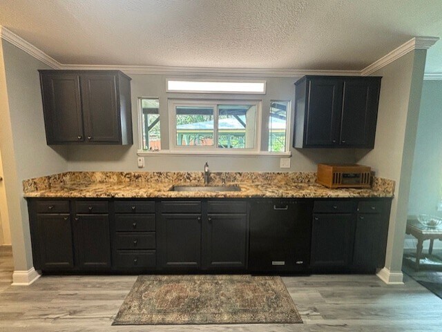 More Photos Of 8580 Palmo Fish Camp Rd, Saint Augustine Specialty For Sale