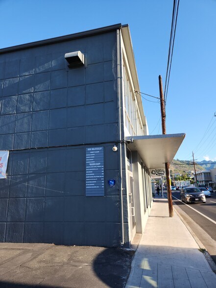 More Photos Of 930 McCully St, Honolulu Storefront Retail Office For Lease