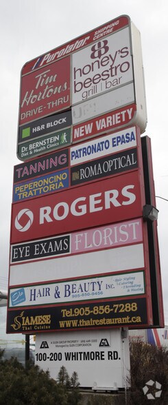 More Photos Of 200 Whitmore Rd, Vaughan Storefront For Lease