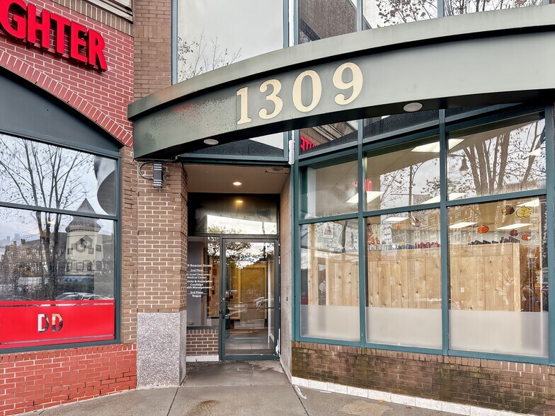 More Photos Of 1309 Beacon St, Brookline Coworking Space
