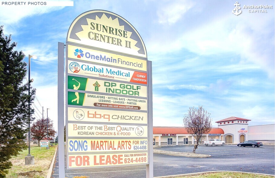 More Photos Of 1334 Central Park Dr, O'Fallon Storefront Retail Office For Sale