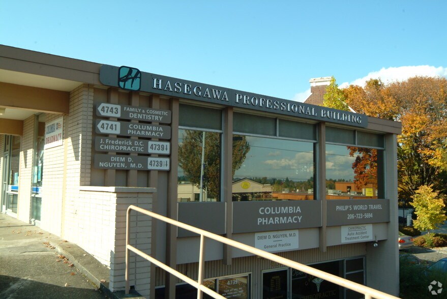 Primary Photo Of 4743 Rainier Ave S, Seattle Office For Lease