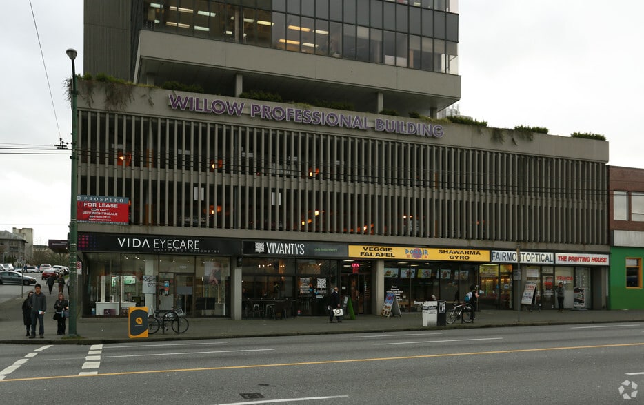 More Photos Of 2525 Willow St, Vancouver Office For Lease