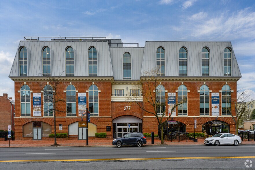 More Photos Of 277 S Washington St, Alexandria Coworking Space