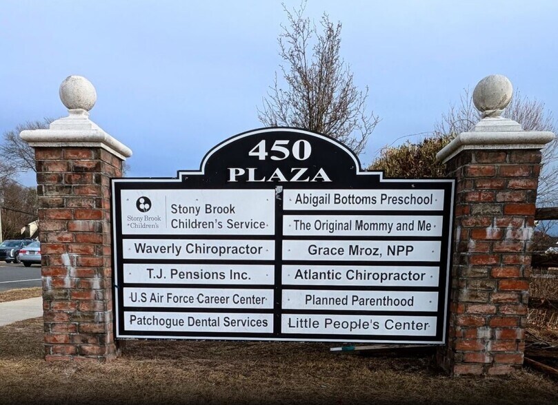 More Photos Of 450 Waverly Ave, Patchogue Medical For Lease