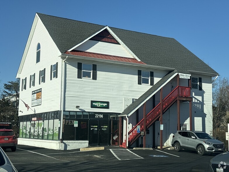 More Photos Of 22196 Three Notch Rd, Lexington Park Office For Lease