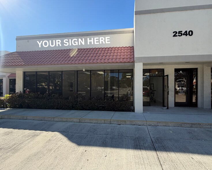 More Photos Of 2540 Metrocentre Blvd, West Palm Beach Medical For Lease