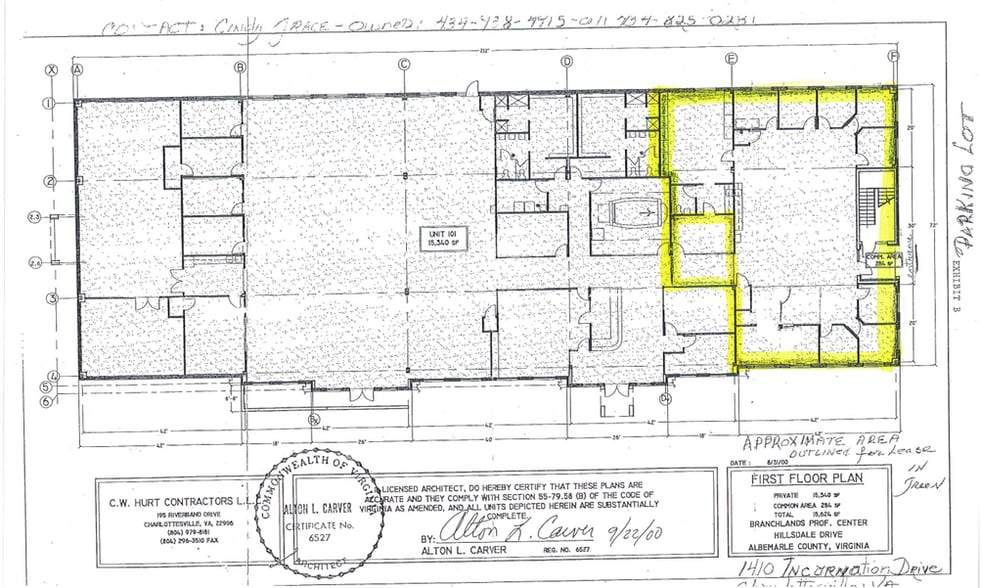 More Photos Of 1410 Incarnation Dr, Charlottesville Medical For Sale