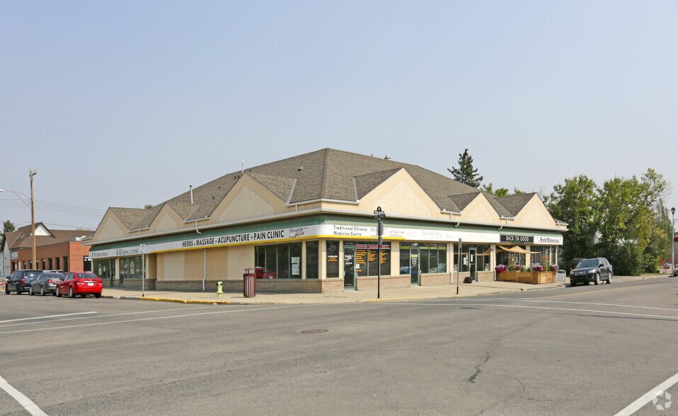More Photos Of 232-244 3rd Ave, Strathmore Storefront For Sale
