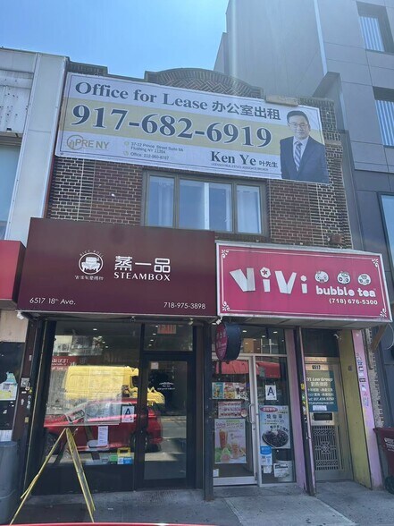 Primary Photo Of 6517 18th Ave, Brooklyn Storefront For Lease