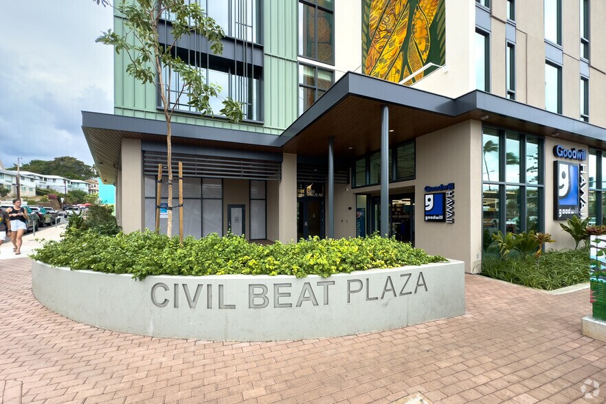 More Photos Of 3650 Waialae Ave, Honolulu Office For Lease