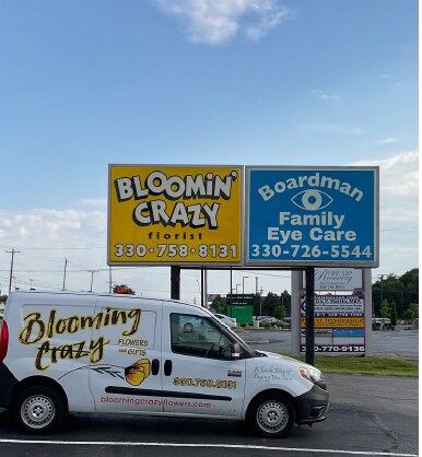 More Photos Of 8277 Market St, Youngstown Freestanding For Sale