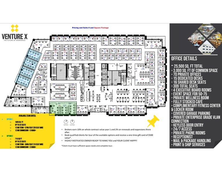 More Photos Of 2300 Wilson Blvd, Arlington Coworking Space