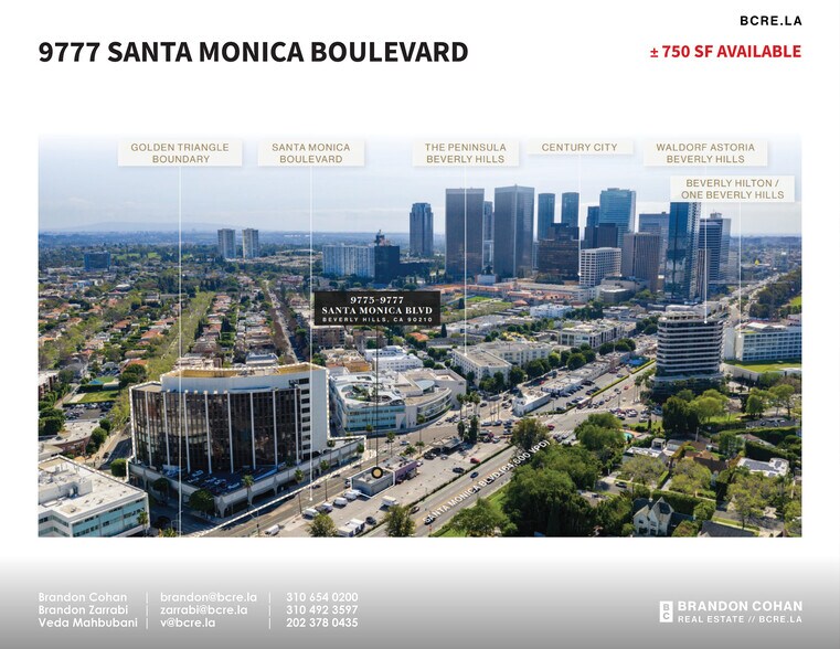 More Photos Of 9775 Santa Monica Blvd, Beverly Hills Storefront For Lease