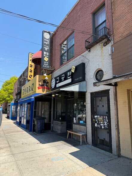Primary Photo Of 40-09 149th Pl, Flushing Apartments For Sale