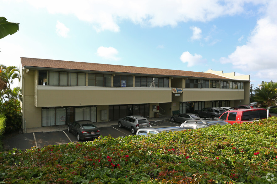 Primary Photo Of 79-7266 Mamalahoa Hwy, Kealakekua Medical For Sale