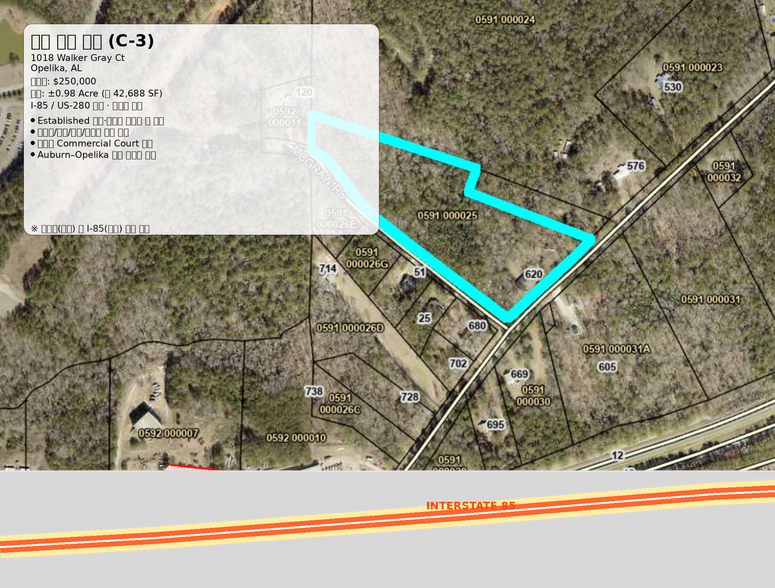 Primary Photo Of 620 Old Hutchinson Mill Rd, Lagrange Land For Sale