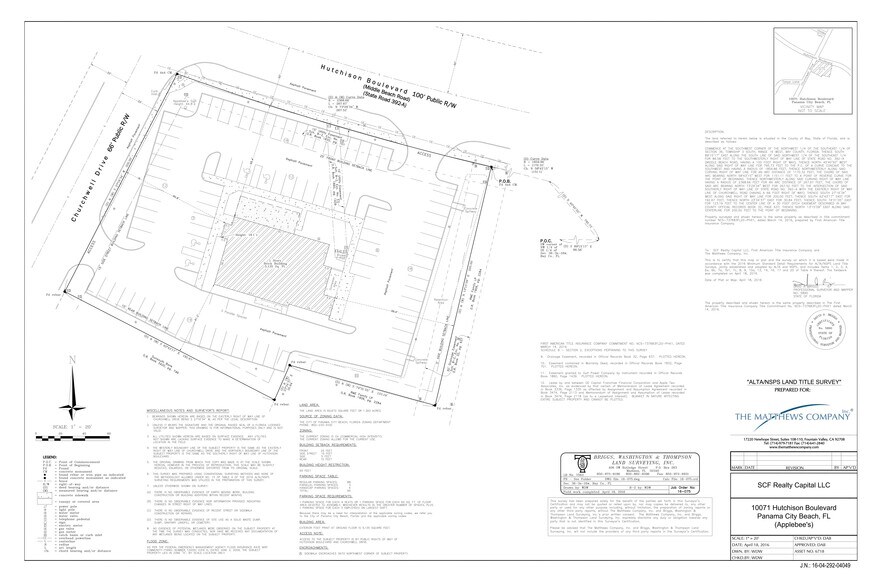 More Photos Of 10071 Hutchison Blvd, Panama City Beach Freestanding For Lease
