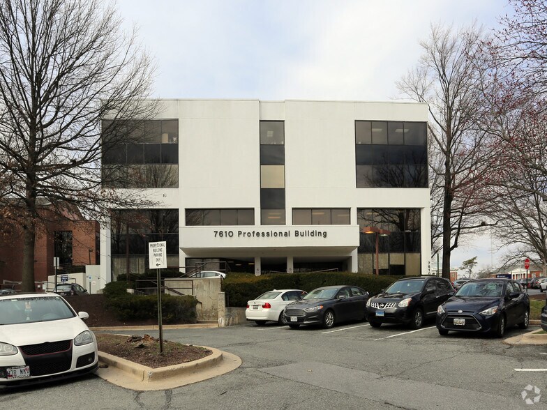 More Photos Of 7610 Carroll Ave, Takoma Park Medical For Lease