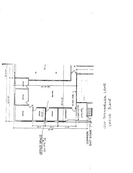 More Photos Of 200 Stonehinge Ln, Carle Place Medical For Lease