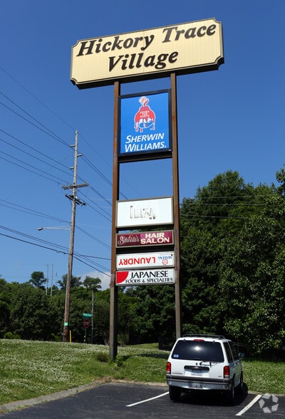 More Photos Of 15124-15134 Old Hickory Blvd, Nashville Freestanding For Lease